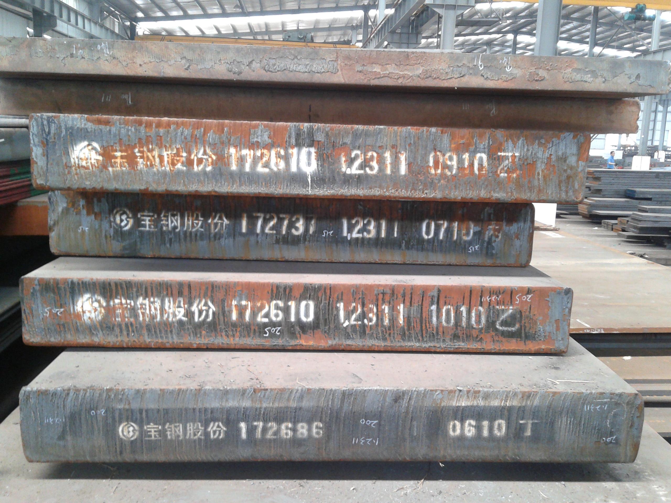 东莞塑胶模具钢